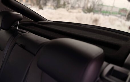 Skoda Octavia, 2014 год, 1 700 000 рублей, 17 фотография