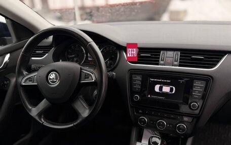 Skoda Octavia, 2014 год, 1 700 000 рублей, 8 фотография