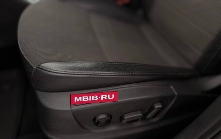 Skoda Octavia, 2014 год, 1 700 000 рублей, 25 фотография