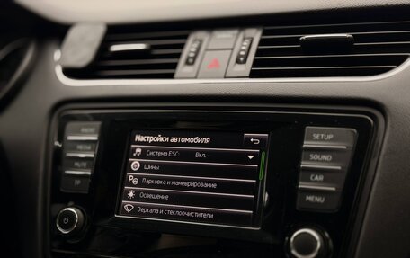 Skoda Octavia, 2014 год, 1 700 000 рублей, 37 фотография