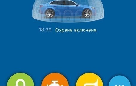 Skoda Octavia, 2014 год, 1 700 000 рублей, 39 фотография