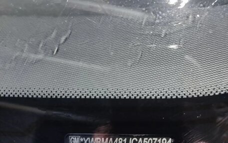 Chevrolet Spark III, 2012 год, 630 000 рублей, 12 фотография