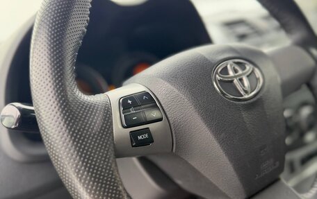 Toyota Corolla, 2012 год, 850 000 рублей, 13 фотография