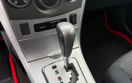 Toyota Corolla, 2012 год, 850 000 рублей, 27 фотография