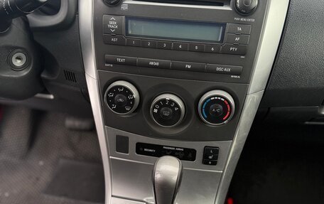 Toyota Corolla, 2012 год, 850 000 рублей, 31 фотография