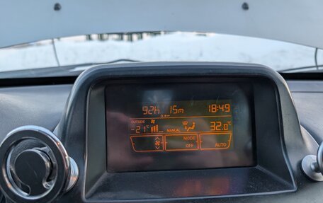 Nissan Almera, 2002 год, 370 000 рублей, 12 фотография