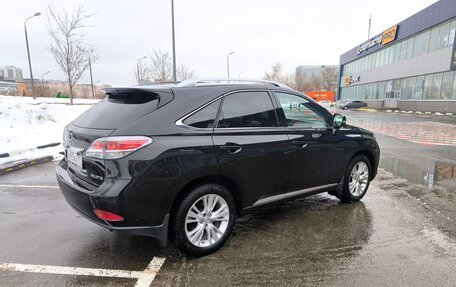 Lexus RX III, 2013 год, 2 700 000 рублей, 3 фотография