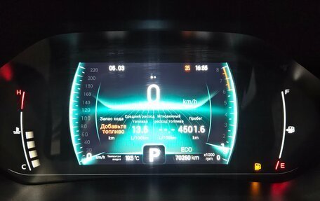 Chery Tiggo 7 Pro, 2021 год, 1 749 000 рублей, 10 фотография