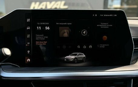 Haval F7, 2026 год, 2 899 000 рублей, 10 фотография