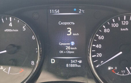 Nissan Qashqai, 2020 год, 2 400 000 рублей, 13 фотография