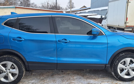 Nissan Qashqai, 2020 год, 2 400 000 рублей, 7 фотография