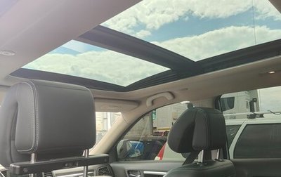 Renault Koleos II, 2018 год, 1 850 000 рублей, 1 фотография