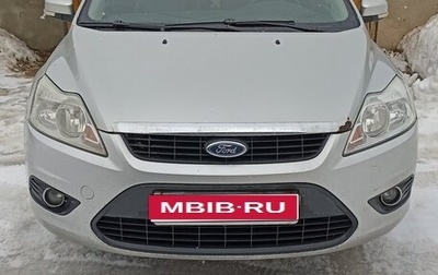 Ford Focus II рестайлинг, 2008 год, 440 000 рублей, 1 фотография