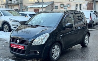 Suzuki Splash I рестайлинг, 2009 год, 595 000 рублей, 1 фотография