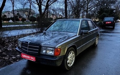 Mercedes-Benz 190 (W201), 1991 год, 120 000 рублей, 1 фотография