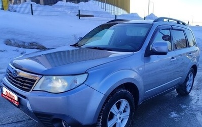 Subaru Forester, 2009 год, 1 100 000 рублей, 1 фотография