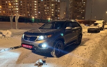 KIA Sorento II рестайлинг, 2012 год, 1 450 000 рублей, 1 фотография