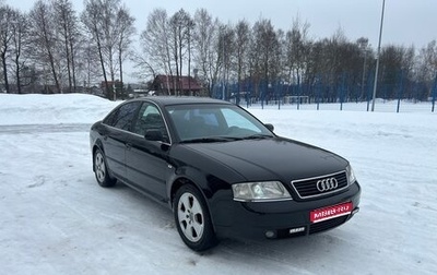Audi A6, 2001 год, 570 000 рублей, 1 фотография