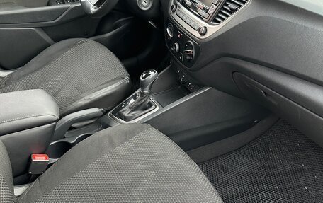 Hyundai Solaris II рестайлинг, 2018 год, 1 150 000 рублей, 9 фотография