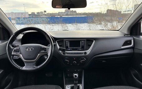 Hyundai Solaris II рестайлинг, 2018 год, 1 150 000 рублей, 7 фотография