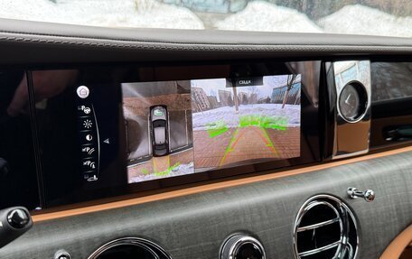 Rolls-Royce Ghost Series II рестайлинг, 2021 год, 26 900 000 рублей, 37 фотография