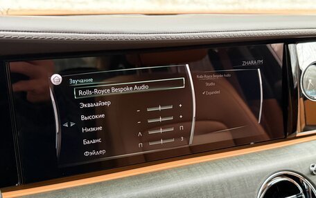 Rolls-Royce Ghost Series II рестайлинг, 2021 год, 26 900 000 рублей, 35 фотография