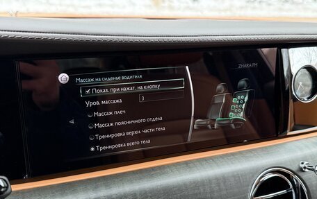 Rolls-Royce Ghost Series II рестайлинг, 2021 год, 26 900 000 рублей, 36 фотография