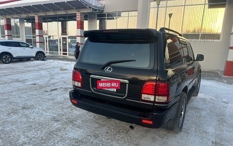 Lexus LX II, 2000 год, 1 600 000 рублей, 3 фотография