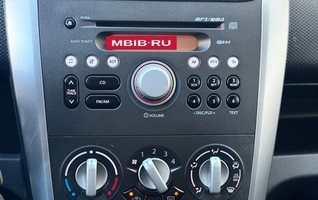 Suzuki Splash I рестайлинг, 2009 год, 595 000 рублей, 14 фотография