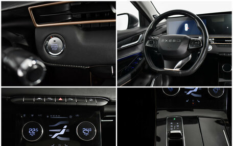 CheryExeed LX, 2023 год, 1 999 000 рублей, 19 фотография