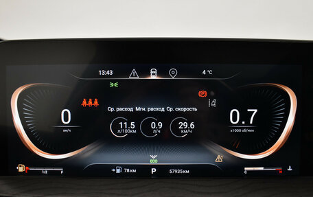 CheryExeed LX, 2023 год, 1 999 000 рублей, 22 фотография