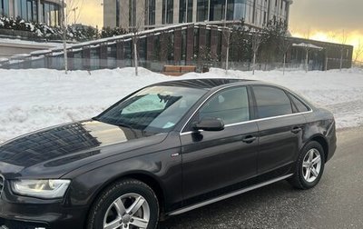 Audi A4, 2013 год, 2 350 000 рублей, 1 фотография