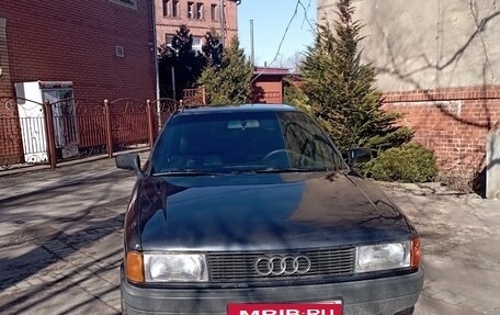 Audi 80, 1990 год, 260 000 рублей, 1 фотография