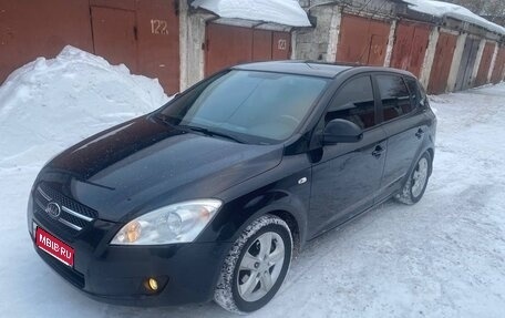 KIA cee'd I рестайлинг, 2008 год, 630 000 рублей, 1 фотография