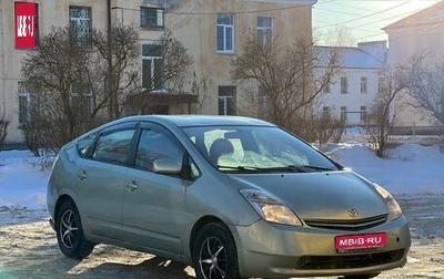 Toyota Prius, 2007 год, 580 000 рублей, 1 фотография