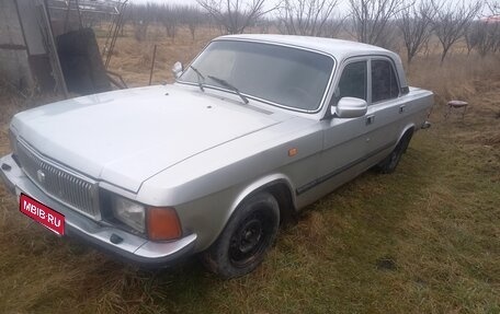 ГАЗ 3102 «Волга», 2003 год, 250 000 рублей, 1 фотография