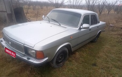 ГАЗ 3102 «Волга», 2003 год, 250 000 рублей, 1 фотография