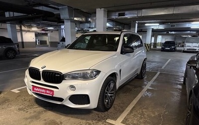 BMW X5, 2015 год, 3 250 000 рублей, 1 фотография
