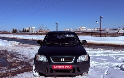 Honda CR-V IV, 1998 год, 540 000 рублей, 1 фотография