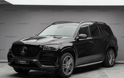 Mercedes-Benz GLS, 2020 год, 6 497 000 рублей, 1 фотография