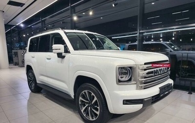 Haval H9, 2026 год, 5 299 000 рублей, 1 фотография