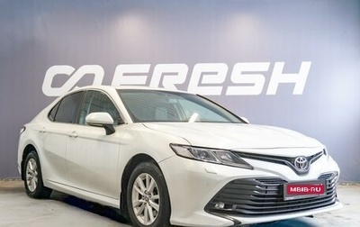 Toyota Camry, 2020 год, 2 850 000 рублей, 1 фотография
