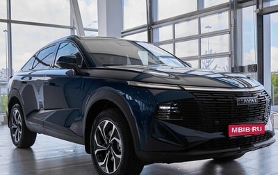 Haval F7x, 2026 год, 3 799 000 рублей, 1 фотография