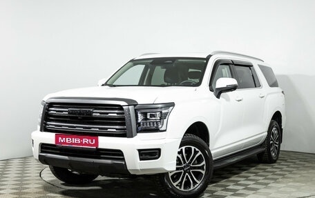 Haval H5, 2024 год, 3 399 700 рублей, 1 фотография