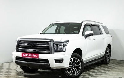 Haval H5, 2024 год, 3 399 700 рублей, 1 фотография