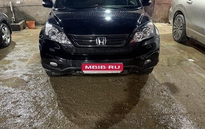 Honda CR-V III рестайлинг, 2011 год, 1 100 000 рублей, 1 фотография