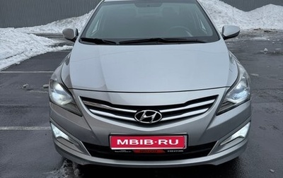 Hyundai Solaris II рестайлинг, 2015 год, 915 000 рублей, 1 фотография
