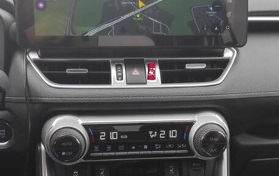 Toyota RAV4, 2020 год, 3 000 000 рублей, 1 фотография