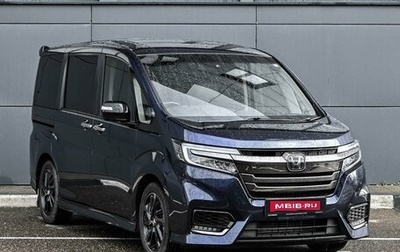 Honda Stepwgn IV, 2021 год, 2 949 000 рублей, 1 фотография