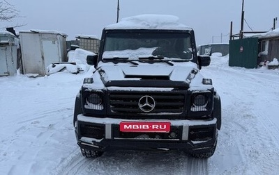 Mercedes-Benz G-Класс W463 рестайлинг _ii, 1996 год, 1 200 000 рублей, 1 фотография